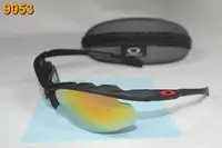 lunettes de soleil oakley lunettes 2013 mode akl-6445